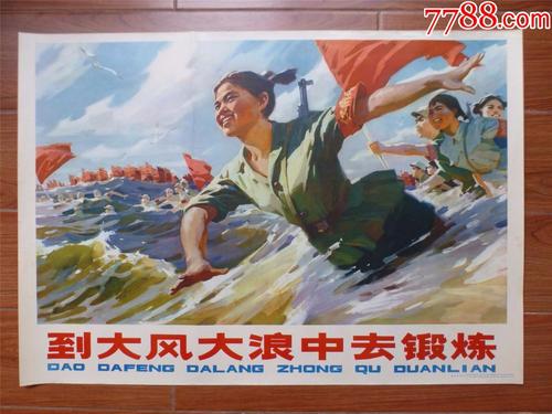国债可以开存款证明吗留学